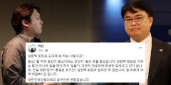전공의 대표 