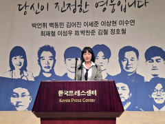박언휘 박언휘내과 원장, 제58회 청룡봉사상 '인(仁)상' 수상