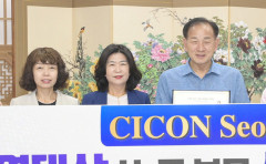 신현국 문경시장 '도시경영' 대상