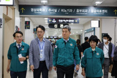 포항시 