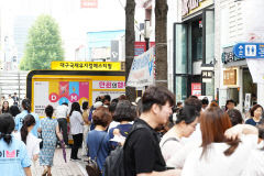 만원에 볼 수 있는 뮤지컬…DIMF 이벤트 티켓 '만원의 행복' 진행