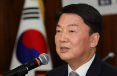 안철수, 국민의힘 당대표 불출마 선언…