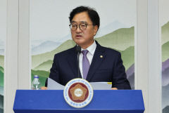 우원식 원 구성 협상 관련 
