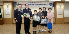 해외 거점 투자사기 조직 일망타진한 대구 경찰관, 1계급 특진