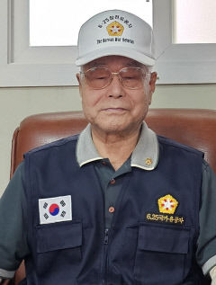 [동네뉴스]어린 나이에 학도병으로 6·25전쟁에 참여한 김태봉 용사