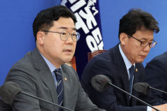박찬대 