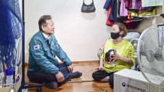 '대프리카' 쪽방촌 찾은 이상민 행안부 장관…