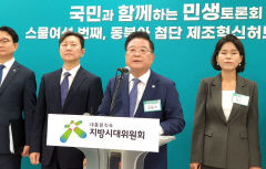 우동기 