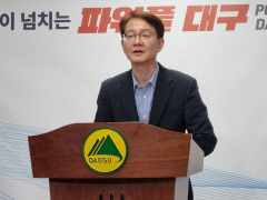 환경단체들 