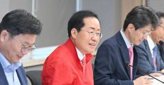 [속보] 洪 시장 