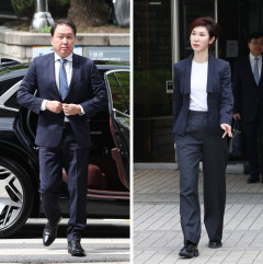 법원 