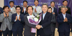 김주수 의성군수, 민선 8기 하반기 경북시장군수협의회 회장으로 추대