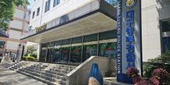 대구 중구 한 건물에서 전동휠체어 탄 여성 추락사