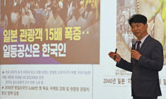 [포토뉴스] 경북문화관광 활성화 길 모색