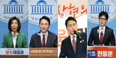 '어대한이냐, 친윤의 결집이냐' 막 오른 與 당권 레이스