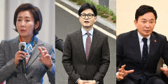 국민의힘 당권주자 3人, 오늘 오후 1시부터 나경원·한동훈·원희룡 1시간 간격으로 출사표