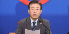 [속보] 이재명, 민주당 대표직 사퇴…연임도전 절차 돌입