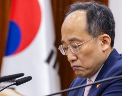 [속보] 국민의힘 추경호, 의총서 원내대표직 사의 표명
