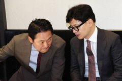 '친한' 장동혁 의원 최고위원 경선 출마 