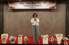 김필순 포항세명기독병원 홍보부장 퇴임