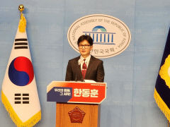 국민의힘 당권주자들, 채상병 특검법 두고 설전