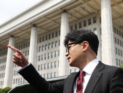 한동훈 
