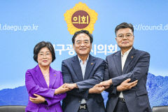 대구시의회 최초 연임 성공 이만규 시의장 