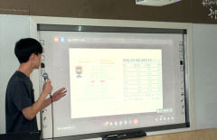 동양대 도시철도시스템학과, 구글 공인 교육자 인증 대거 취득