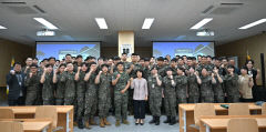 경북전문대, 'e-MU 전문학사·학사 학위 과정' 운영