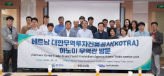 영천 수출 판로 개척 동남아 무역사절단 파견