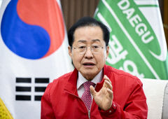 홍준표 대구시장, 국회 원 구성 두고 