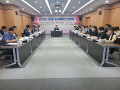 대구시, 전문가 자문 통해 중대재해예방 추진한다…'안전협의회' 개최