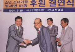 상생경영·고용창출·나눔 실천하며 지역민과 '동고동락'