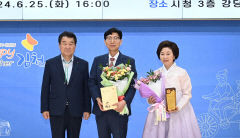 홍성구 김천부시장 정년퇴임