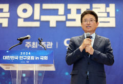 이철우 경북도지사 