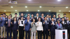 국회 AI 포럼 창립총회 성황리에 개최…국회의원·기업인 등 150여명 참석