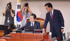 정청래 