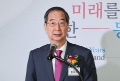 한덕수 총리 