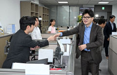 한동훈 