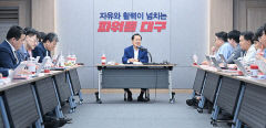 홍준표 시장 체제 2년, 대구를 바꾼 정책 혁신…하늘·철길 열고 산업 대전환 '글로벌 대구' 新성장 틀 완성