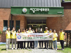 안락사 위기 비글들에 희망 전한 굳센병원