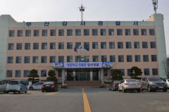 공수처, 이재명 사건 현장 보존하지 않은 사건 수사 중인 부산 강서경찰서 압수수색