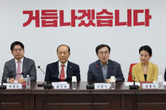 국민의힘 당대표·최고위원 후보 확정…TK 김재원 자격심사 탈락