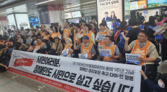 대구 장차연, 출범 1주년 맞아 대구시에 
