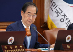 한덕수 총리 