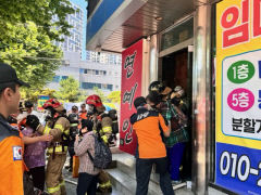 대구 동구 6층 건물서 화재…42명 옥상 대피(2보)
