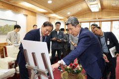 김동섭 한국석유공사 사장, 동해 가스전 관련 포항 방문