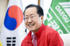 출범 2주년 홍준표號 대구시 시정, 시민 10명 중 6명 이상 