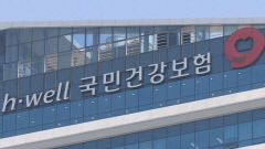 7월부터 