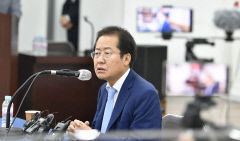 홍준표 대구시장 